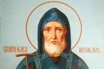 Хойнацкий А. Жизнь и подвиги Преподобного и Богоносного отца нашего Иова.