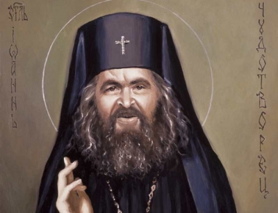 Александр (Милеант). Владыка Иоанн. Великий праведник 20-го века.