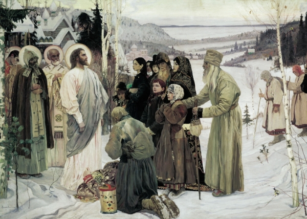 Гаврюшин Н. К. &laquo;Духовный реализм&raquo; и &laquo;духовный формализм&raquo; (Заметки с юбилейной выставки картин М.В.Нестерова).