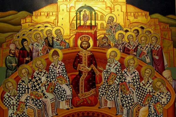 Карташёв А. В. 1400-летие Пятого вселенского собора.
