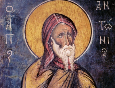Антоний Великий, преподобный. Поучения.