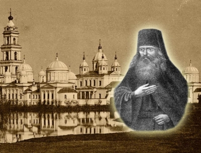 Иеромонах Адриан Югский. Руководство к духовной жизни.