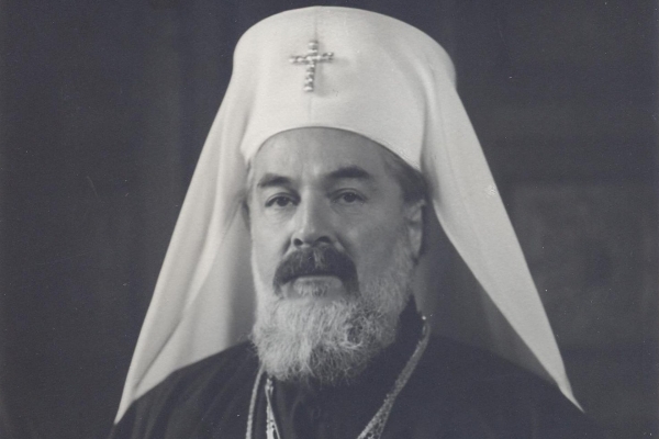 Абрамов А. Архивные источники о поддержке избрания патриарха Болгарского Кирилла Русской Православной Церковью, восстановления и признания Болгарского Патриаршества в период с конца 40-х до середины 50-х гг. X в.