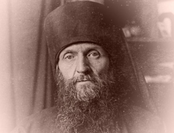 Антоневич А. В. Значение аскетики в антропологии Киприана (Керна).