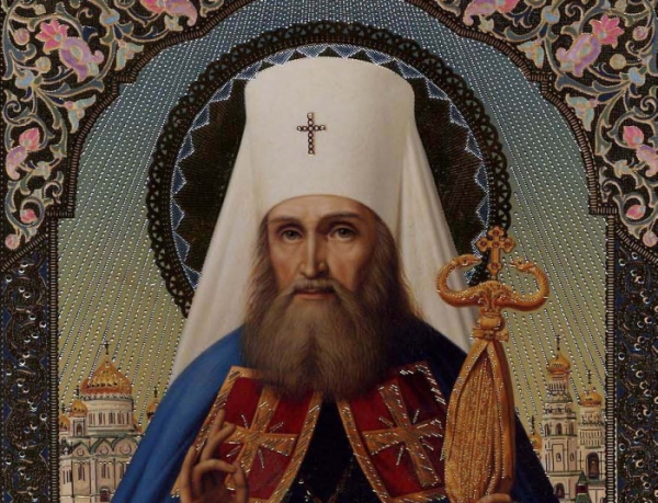 Филарет Московский (Дроздов), святитель. Слово Благовещения Пресвятыя Богородицы.