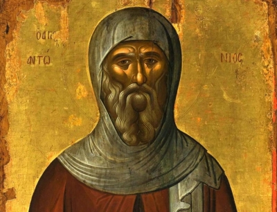 Антоний Великий, преподобный. Изречения св. Антония Великого и сказания о нем.