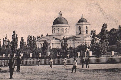 Слесарев А. В. Гомельская Православная епархия в первой половине ХХ века, образование, развитие, ликвидация.