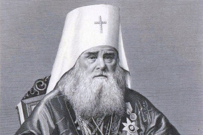 Муравьёв А. Н. Из записки А.Н. Муравьева о преосвященном Иннокентии, архиепископе Камчатском.