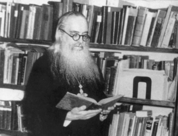 Борис (Холчев), архимандрит. Беседы о Молитве Господней.