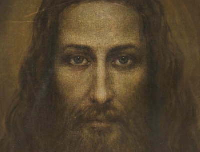 Антоний (Храповицкий), митрополит. Сын Человеческий. Опыт истолкования.