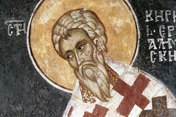 Лебедев А. П. Краткие сведения о св. Кирилле архиепископе Иерусалимском.