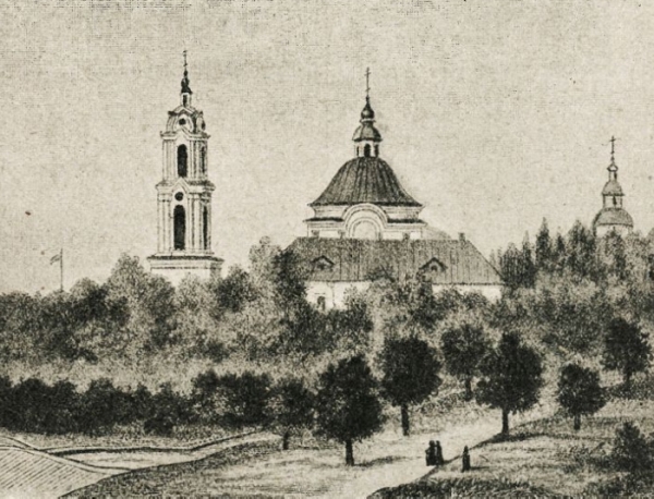 Леонид (Кавелин), архимандрит. Историческое описание Калужского Лаврентиева монастыря нынешнего Калужского архиерейского дома.