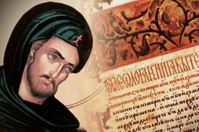 Ким Н. Краткие сведения о жизни преподобного Никиты Стифата и богословские темы его трактата &laquo;О рае&raquo;