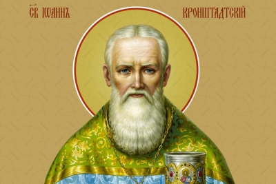 Иоанн Кронштадтский. Предсмертный дневник. 1908, май - ноябрь.
