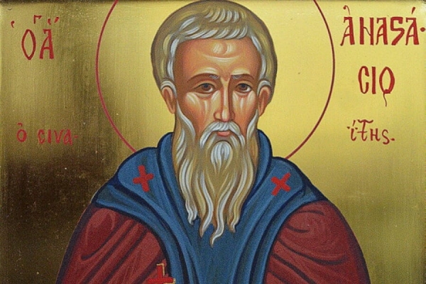 Анастасий Синаит. Путеводитель.