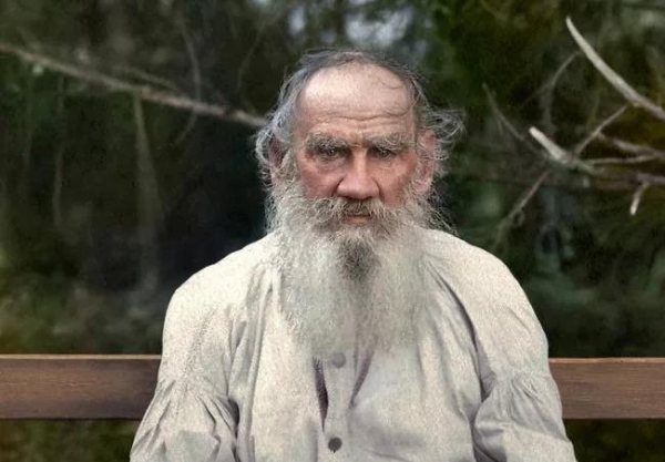 Вышеславцев Б. Лев Толстой.