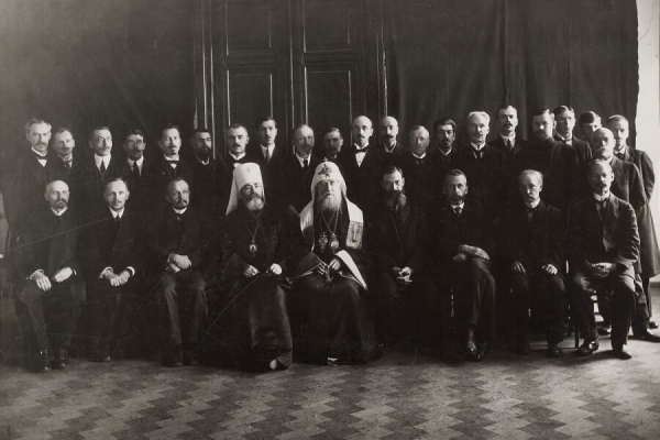 Кривошеева Н. А. Последнее Деяние Священного Собора 1917-1918 гг.