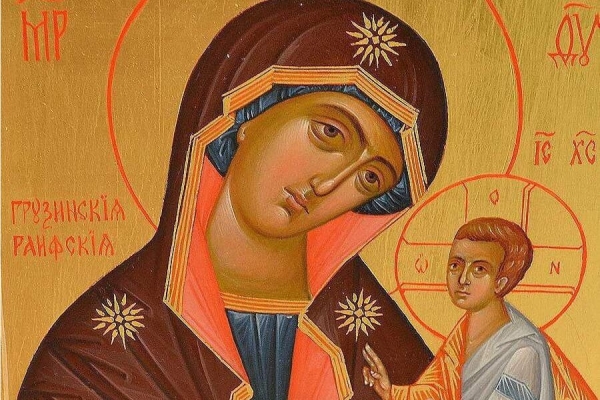 Акафист Пресвятой Богородице перед Ея иконой, именуемой &laquo;Грузинская&raquo;.