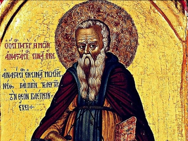 Анастасий Синаит. Три слова об устроении человека.