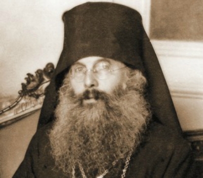 Кассиан (Безобразов). Принципы толкования Слова Божия.