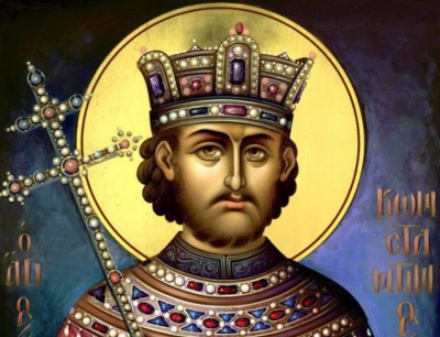 Спасский А. А. Обращение императора Константина Великого в христианство.
