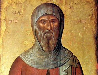 Антоний Великий, преподобный. Послание Антония, отшельника и главы отшельников, братиям, обитающим повсюду.