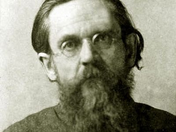 Священномученик Илия (Громогласов).