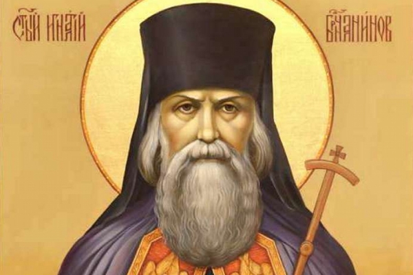 Аверкий (Таушев). &laquo;Соль обуевает&raquo; &ndash; знамение приближения конца.