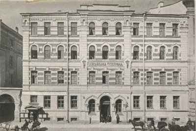 Кашеваров А. Н. Петроградская синодальная типография в 1917 году.