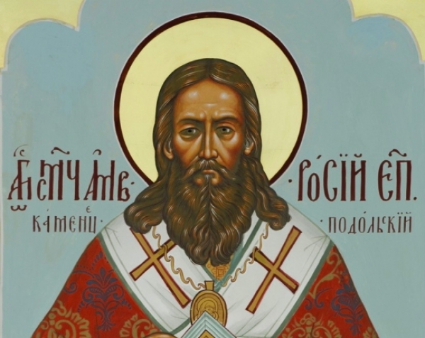 Священноисповедник Амвросий (Полянский), епископ Каменец-Подольский и Брацлавский.