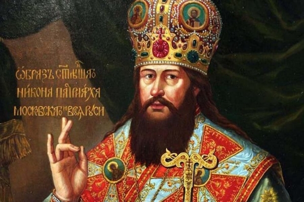 Васильева О. Ю., Шмидт В. В. Патриарх Никон и его наследие в русской истории, культуре и мысли: материалы дискуссии.