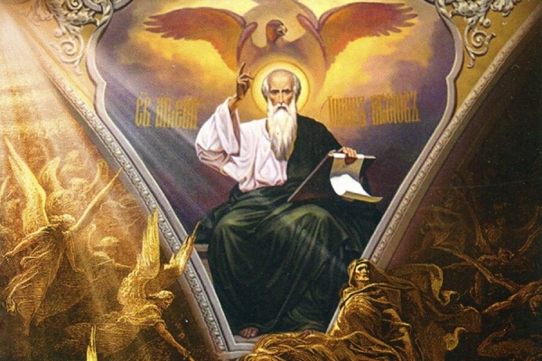 Андрей Кесарийский. Tолкование на Апокалипсис (перевод с греч. прот. Михаила Боголюбского).