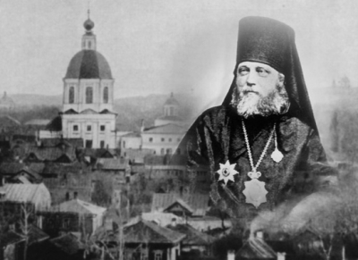 Димитрий (Самбикин). Очерк постепенного населения Воронежской губернии.