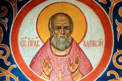 Алексий Мечёв. Отрывки из общих наставлений.