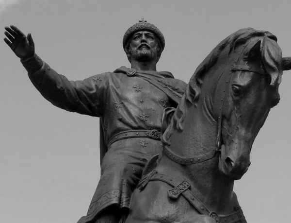 Святой князь Михаил Ярославич Тверской: дни жизни.