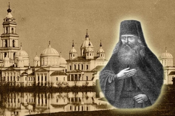 Адриан Югский. Руководство к духовной жизни.
