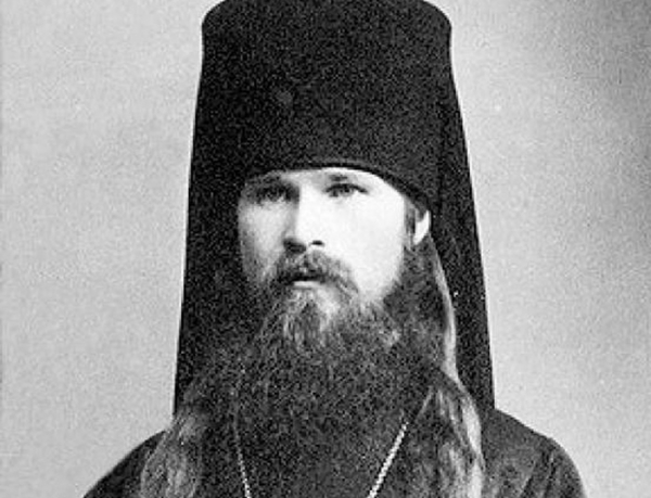Варлаам (Ряшенцев), Архиепископ. Письма духовным чадам.