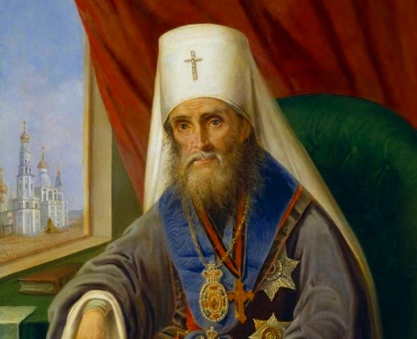 Флоровский Г. В. Филарет, Митрополит Московский.
