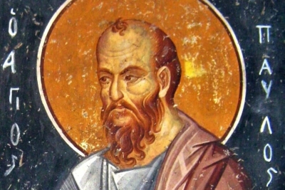 Александр (Милеант). Послания апостола Павла.