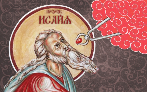 Библейское учение о Мессии. Краткий обзор.