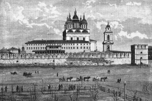 Дмитриевский А. А. К &laquo;Ключаревской летописи&raquo; дополнение.
