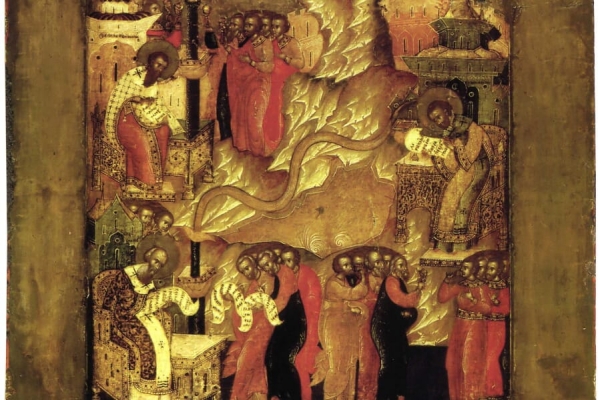 Антоний (Храповицкий), митрополит. Пастырское богословие.