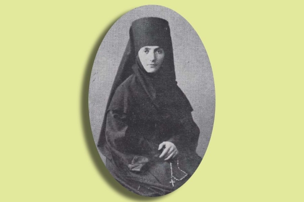 Маркович Д. С. Леснинские сестры и их духовная работа в Сербии в начале ХХ века.