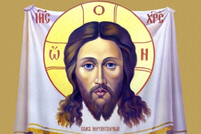 Александр (Милеант). Вера ключ к сокровищнице Божией.