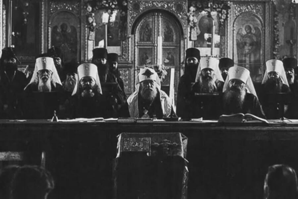Дивногорцева С. Ю. Вопросы православного образования в документах Священного Собора Православной Российской Церкви 1917-1918 годов.