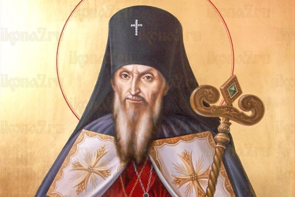 Воронежский и Задонский Антоний (1773&ndash;1846).
