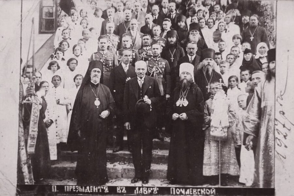 Чибисова А. А. Автокефалия под ключ, некоторые факты из истории польской Церкви 1924 г.