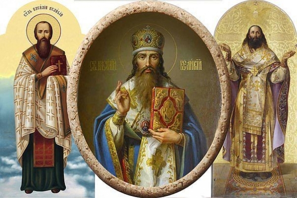 Святитель Василий Великий. Морально-аскетические письма.