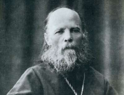 Алексий Мечёв. Старческие советы.