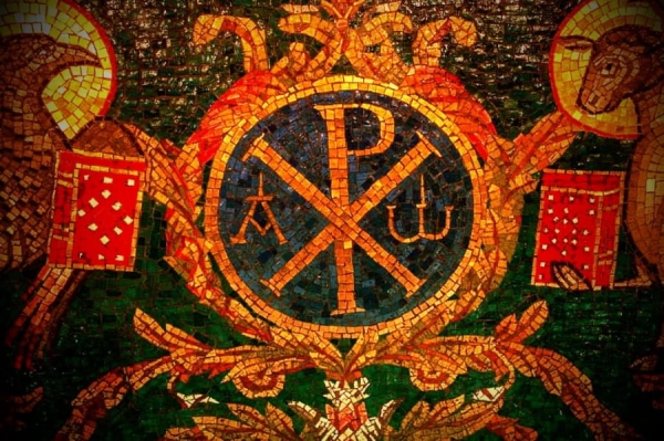 Аверинцев С. С. Символика раннего средневековья (к постановке вопроса).